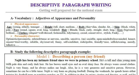 Descriptive Paragraph Writing: Practical Worksheets and Simple Examples - BAC2 - MoroccoEnglish