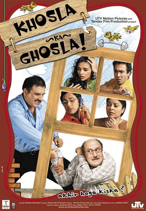 Khosla Ka Ghosla Movie Poster (#3 of 5) - IMP Awards