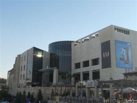 Taj Mall - Abdoun | ProTenders