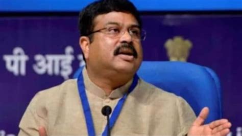 Union Education Minister Dharmendra Pradhan says almost all states are ...