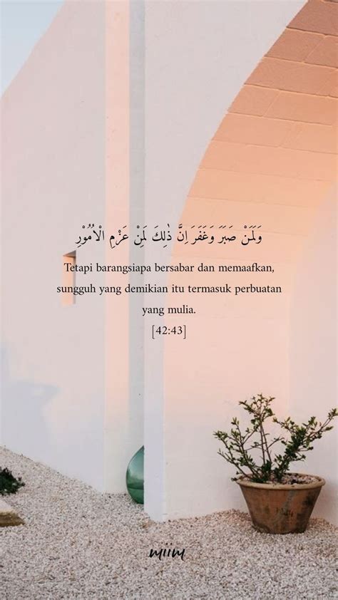 QUR'AN AYAH / AYAT AL-QUR'AN | Quran quotes, Reminder quotes, Islamic quotes wallpaper