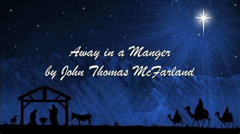 Away in a Manger | Relaxing Piano Christmas Carol with Lyrics - YouTube