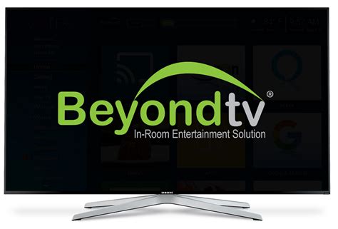 - BeyondTV