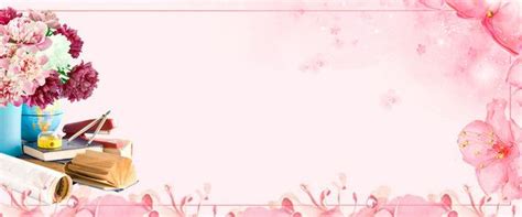 Teacher's Day Pink Banner