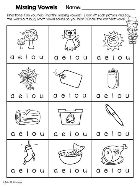 Vowels - Printables, Worksheets - Literacy - Activities | Vowel Sounds and Worksheets