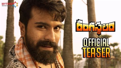 Ram Charan Rangasthalam 1985 Movie First Look ULTRA HD Posters WallPapers | Samantha Akkineni ...