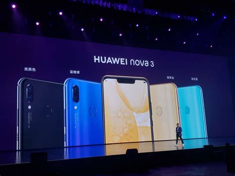 Huawei Unveils The Nova 3 & Nova 3i; Features Four AI Cameras & New ...