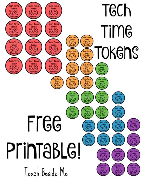 FREE Printable Tech Time Tokens - Teach Beside Me