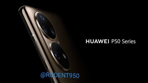 Huawei P50 Pro : gros plan sur ses modules photo