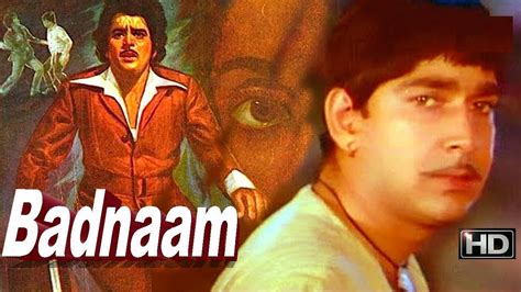 Badnaam (1975) Full Hindi Movie | Baldev Khosla, Jalal Agha, Nazima, Rita Anchan | SRE - YouTube