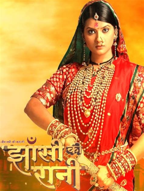 Ek Veer Stree Ki Kahaani... Jhansi Ki Rani (TV Series 2009–2011) - IMDb