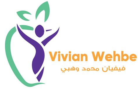 Dr. Vivian Wehbe – Introductory site