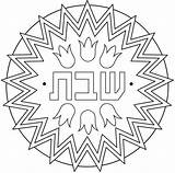 Shabbat Coloring Pages At GetColoringscom  Free Printable Colorings sketch template