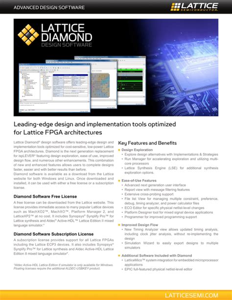 I0207- Lattice Diamond Design Software Product Brief