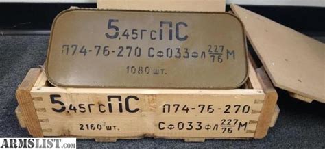 ARMSLIST - For Sale: 5.45x39 ammo