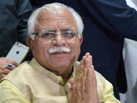 Haryana Government constantly keeps on coming up with numerous schemes