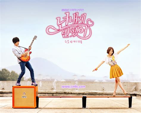 Kdrama Fashion Style: "Heartstrings" [★] - Kath's Journey | Going one ...