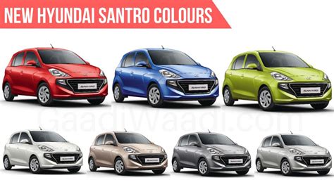 First 50,000 Customers Of New Santro Will Get Special Introductory Price