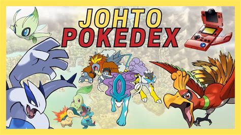 Pokemon Pokedex Johto