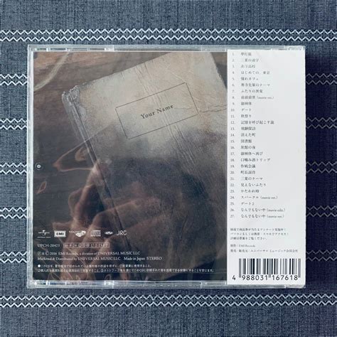 Radwimps - Your Name (Original Motion Picture Soundtrack) [Japan ...