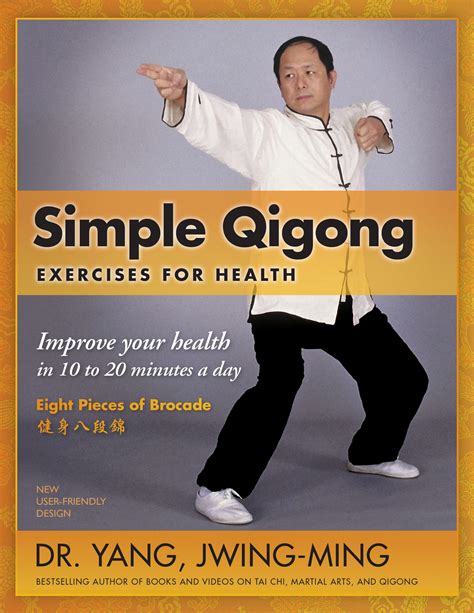 Simple Qigong Exercises for Health - Tans Martial Arts Supplier