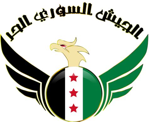 flag free syrian army - Clip Art Library