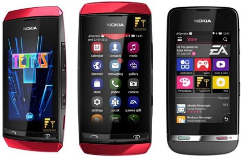 Gadgets: Nokia da a conocer importantes logros correspondientes a 2012 ...