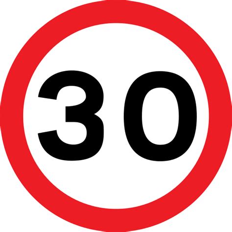 File:UK traffic sign 670V30.svg - Wikipedia