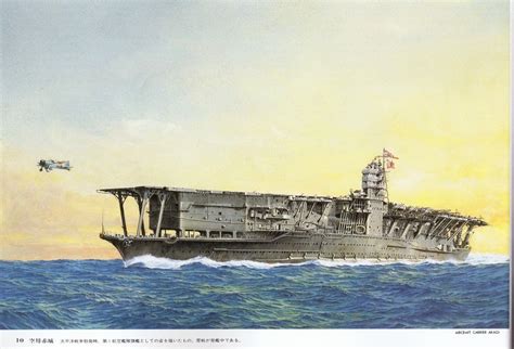 japanese carrier amagi | Akagi class carrier - Battleship Era - World of Warships official ...