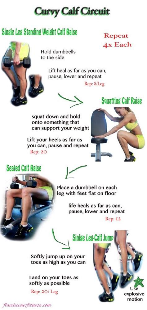 Toning Exercises: Calf Muscle Toning Exercises