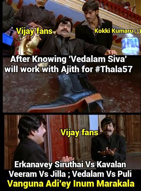 Actor Vijay Funny Meme Collections - Part-3 - Tamil MEME COLLECTIONS