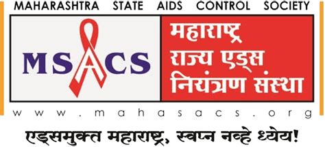 NACO Prayogshala | Maharashtra State AIDS Control Society