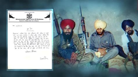 Khalistani terrorists used to take responsibilities of the killings ...