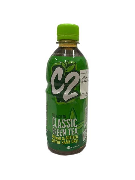 C2 Classic Green Tea 355ml