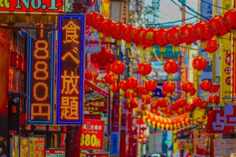 Premium Photo | Lanterns in yokohama chinatown spring festival