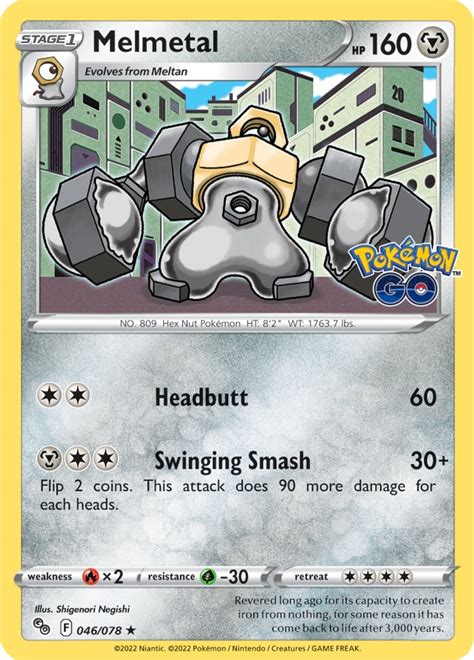 Melmetal (Pokémon GO 46) - Bulbapedia, the community-driven Pokémon encyclopedia