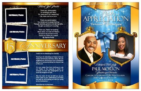 Pastor Appreciation Program – Latter Example Template