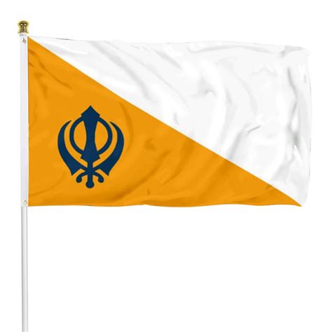 Punjab Flag Banner