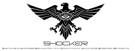 New Shocker logo from Shin Kamen Rider movie : r/KamenRider