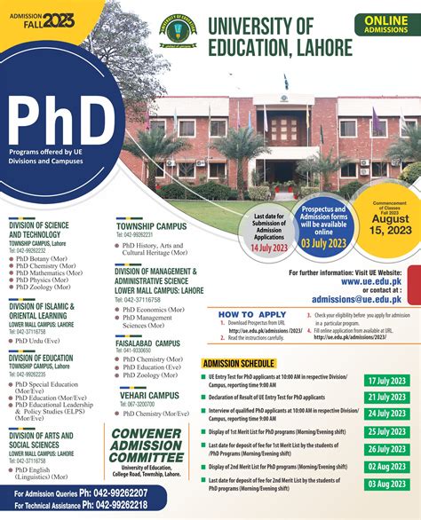 University of Education Lahore Admission Open 2023