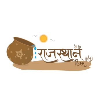 Happy Rajasthan Diwas PNG Transparent Images Free Download | Vector ...