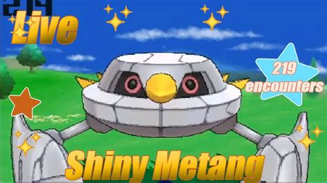 Live Shiny Metang - 214 friend safari encounters - Pokemon X/Y - YouTube