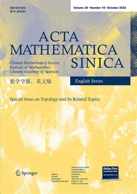 Fundamental Groups of Real Toric Spaces over Simple Polytopes