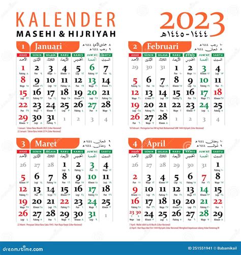 Kalender 2023 With Hijri And Indonesian National Holiday Kalender 2023 | Porn Sex Picture