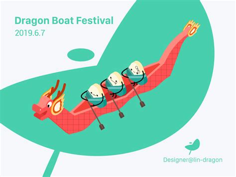 Dragon Boat Festival animation by lin-jinlong on Dribbble