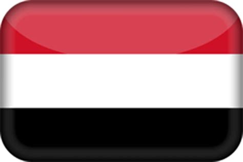 Yemen flag emoji - Country flags