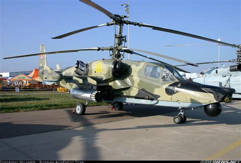 Kamov Ka-50 - Russia - Air Force | Aviation Photo #1328871 | Airliners.net