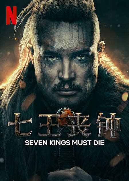 The Last Kingdom: Seven Kings Must Die (2023) Photo Gallery, 42% OFF