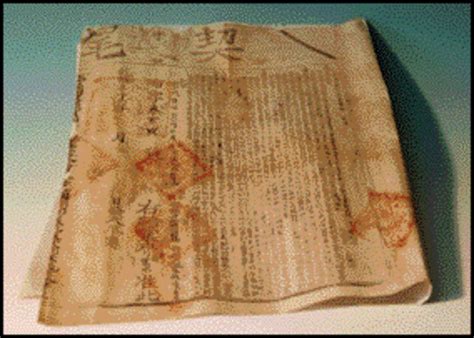 Ancient China Inventions timeline | Timetoast timelines