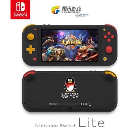 Design Your Own Nintendo Switch Lite Special Edition With This ...